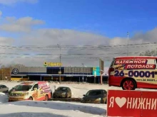 Авиабилеты Городская авиакасса в Нижнем Новгороде