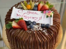 Айна, улица Ватутина, 100 