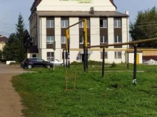 Банки Почта банк в Уфе