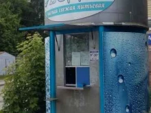 Точка по продаже питьевой воды, Галкина, 30 киоск 