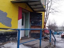Табачные изделия Табачный магазин в Мурманске