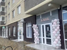 Ногтевые студии K-Nail в Краснодаре