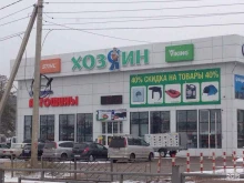 магазин аксессуаров для телефонов S & M в Улан-Удэ