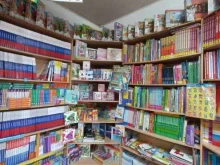 Календари / Открытки Книжный магазин в Краснодаре
