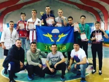 Орловская региональная общественная организация Спортивная федерация Армейского рукопашного боя в Орле
