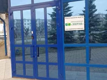 земельная корпорация Энергия в Набережных Челнах
