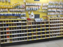 сеть магазинов строительных и отделочных материалов Строительный двор в Нижнем Тагиле