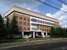 Банки Главное управление Центрального Банка РФ по Еврейскому автономному округу в Биробиджане