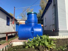 компания Биолайф в Нижнем Новгороде