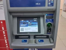 банкомат Банк ВТБ в Тольятти