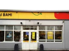 АЗС №32 Роснефть в Димитровграде