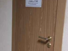 Аренда спецтехники Стройдом в Одинцово