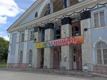 хореографический коллектив Драйв в Новоалтайске