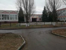 Школы Средняя общеобразовательная школа №19 в Йошкар-Оле