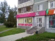 салон-парикмахерская Мадонна в Екатеринбурге