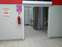 Уют, микрорайон Северный, 29д 