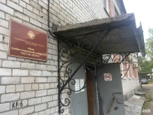 администрация Бюро судебно-медицинской экспертизы в Архангельске