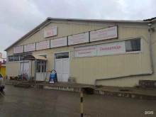 Карнизы Магазин штор и карнизов в Перми