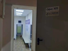 монтажная компания ПаркМонтаж в Перми