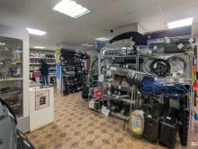 магазин автотоваров Autostore в Донском