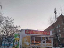 булочная Пышка в Котовске