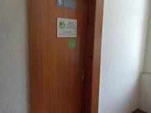 экологическая компания Эко-60 в Пскове