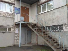 компания Альфа-Ком в Перми