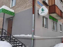 салон Дом красоты в Перми