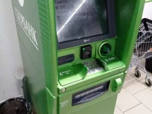 банкомат СберБанк в Отрадном