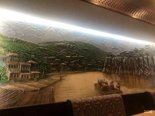 кафе Генацвале в Ангарске