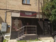 студия маникюра Tgs_nails_studio в Новомосковске
