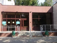 Поликлиника Университетская клиника Казань в Казани
