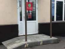 отделение службы доставки Boxberry в Саранске
