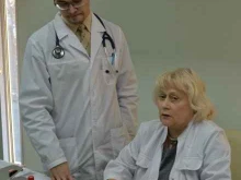 аллергологический центр Бене Вобис в Казани