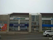 центр обучения и пункт выдачи заказов Amway в Владивостоке