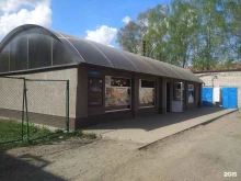 кафе Алладин в Гвардейске