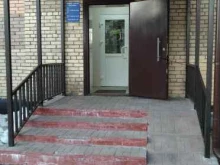 магазин Калейдоскоп в Балашихе