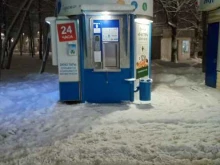 автомат №9 Ключ здоровья в Кирове