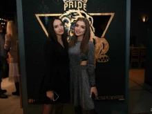 Бары Pride lounge bar в Дзержинске