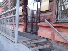 РостГМУ Консультативно-диагностическая поликлиника в Ростове-на-Дону