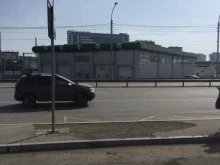 магазин автозапчастей Самара в Красноярске