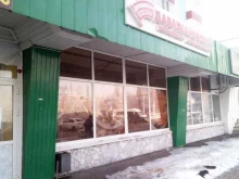 пекарня У Дома в Стерлитамаке