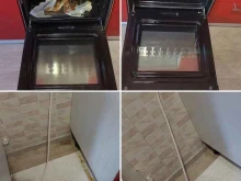 клининговая компания Аннушка в Новосибирске