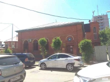 синагога Сфард в Астрахани