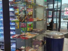 магазин табачных изделий Royal smoke в Химках