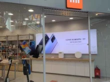 Официальный магазин Xiaomi Xiaomi в Санкт-Петербурге