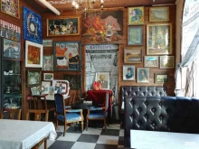 салон-кофейня Антикваръ в Омске
