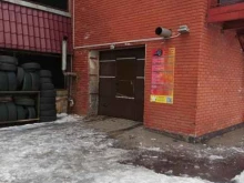 автомойка и шиномонтаж AV customs в Люберцах