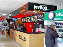 служба доставки готовых блюд Mybox в Орле