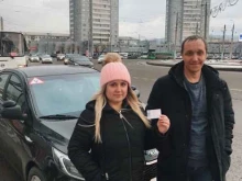 Безопасность-К, Академика Вавилова, 2а 